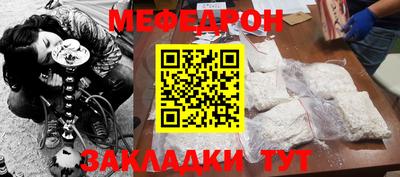 марки lsd Обнинск
