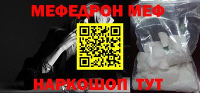 винт Пенза