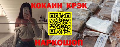 соль курить ск Первоуральск