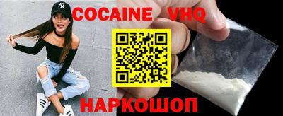 марки lsd Обнинск