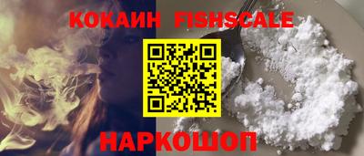 марки lsd Обнинск
