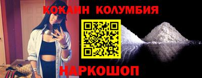 мефедрон VHQ Нягань