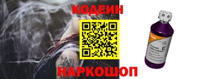 мефедрон VHQ Нягань