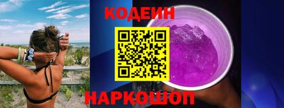 MDMA Обь
