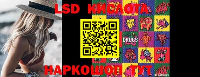 MDMA Обь