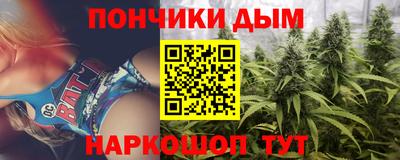 мефедрон VHQ Нягань
