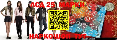 соль курить ск Первоуральск