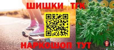 соль курить ск Первоуральск