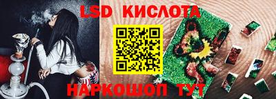 мефедрон VHQ Нягань