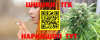 марки lsd Обнинск