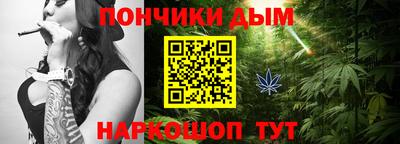 марки lsd Обнинск