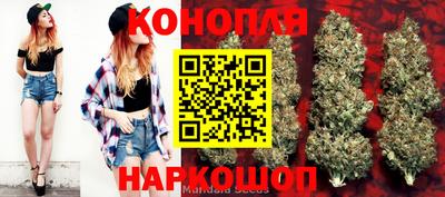 мефедрон VHQ Нягань