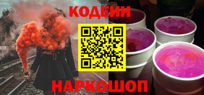 марки lsd Обнинск