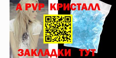 мефедрон VHQ Нягань