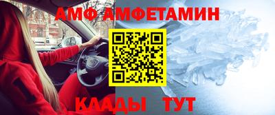 MDMA Обь