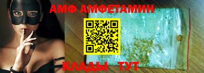 MDMA Обь
