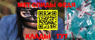 мефедрон VHQ Нягань