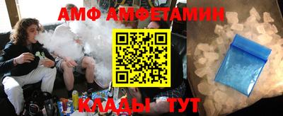 мефедрон VHQ Нягань