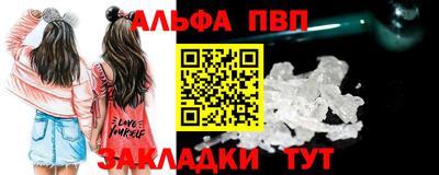 мефедрон VHQ Нягань