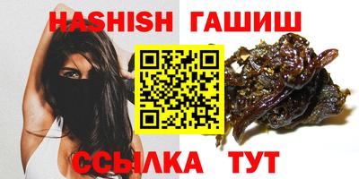 MDMA Обь