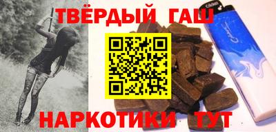 мефедрон VHQ Нягань