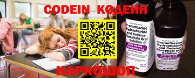 MDMA Обь