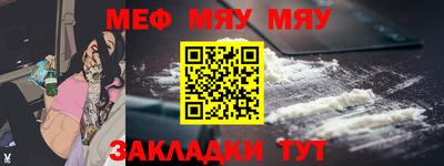 винт Пенза