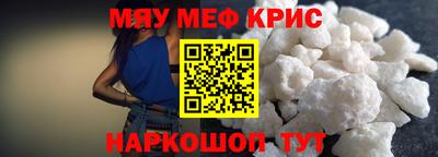 MDMA Обь