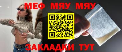 марки lsd Обнинск